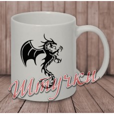 Кружка белая "Дракон 001"