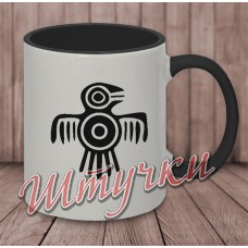 Кружка цветная "Символ Ацтеков 001"