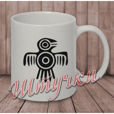 Кружка белая "Символ Ацтеков 001"