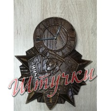 Часы ПОГРАНИЧНИК 1