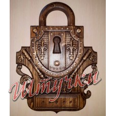 Ключница "Амбарная"