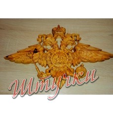 Герб МВД резной