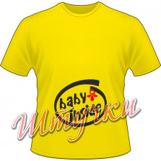 Футболка женская "Baby inside" цветная