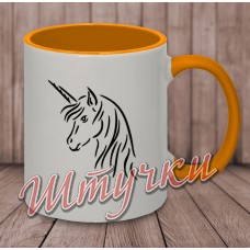 Кружка цветная "Единорог 001"