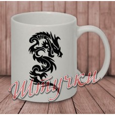 Кружка белая "Дракон 002"