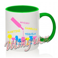 Кружка цветная "Коктейль V01"