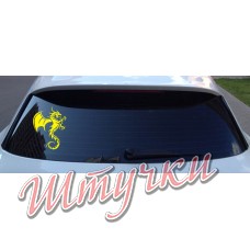 Наклейка "Дракон 001"