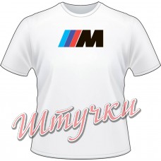 Футболка мужская "BMW M" белая