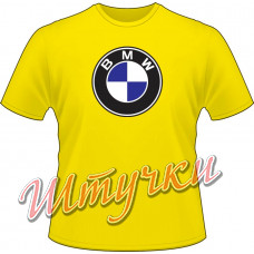 Футболка мужская "BMW" цветная