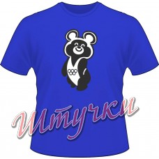 Футболка мужская "Олимпийский мишка V01" цветная