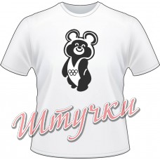Футболка мужская "Олимпийский мишка V01" белая